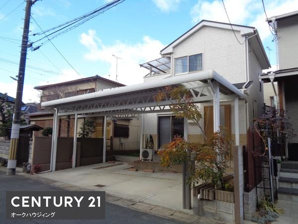 京都市伏見区日野岡西町の中古一戸建て