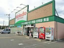 パデシオン六地蔵ザ・タワーレジデンス(キリン堂木幡店)