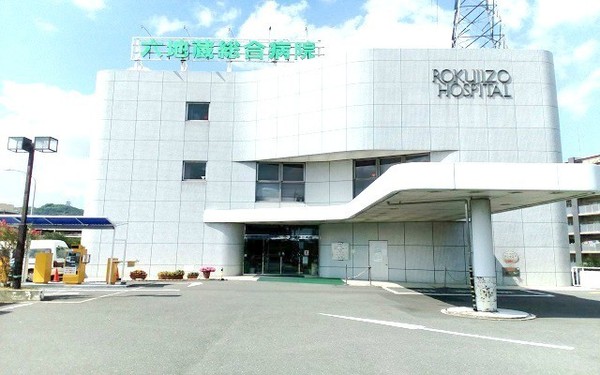 パデシオン六地蔵ザ・タワーレジデンス(和松会六地蔵総合病院)