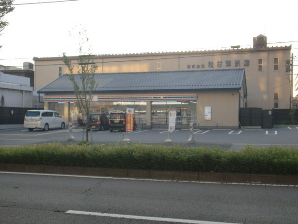 ルネ西大路(セブンイレブン京都西大路八条北店)