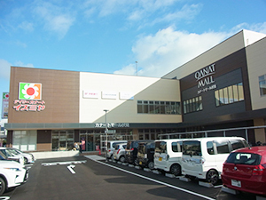 伽羅コート伏見(デイリーカナートイズミヤ伏見店)