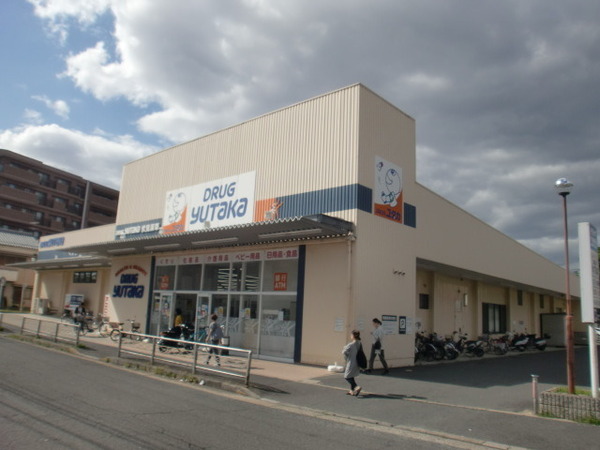 伽羅コート伏見(ドラッグユタカ伏見深草店)