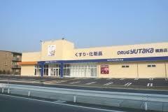 向島乳タウン第3街区E棟(ドラッグユタカ槇島店)