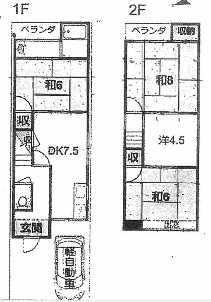 京都市伏見区醍醐岸ノ上町の中古一戸建