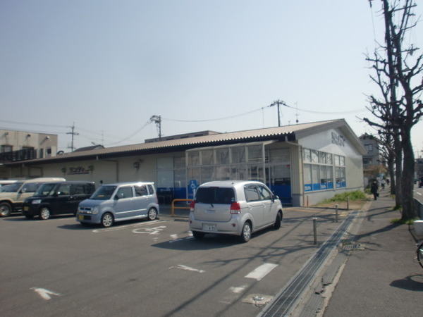 京都市伏見区醍醐岸ノ上町の中古一戸建て(サンディ醍醐店)