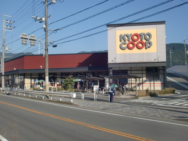 京都市伏見区醍醐岸ノ上町の中古一戸建て(コープ醍醐石田)
