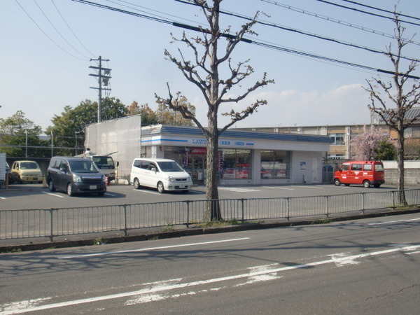 京都市伏見区醍醐岸ノ上町の中古一戸建て(ローソン醍醐多近田店)