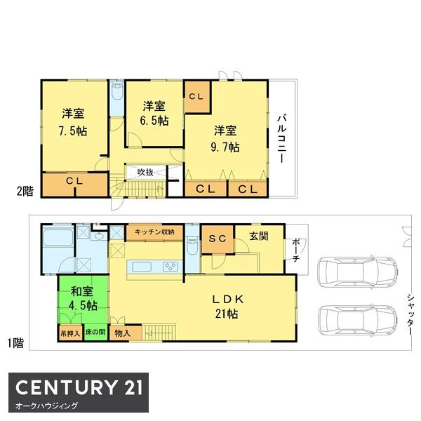 桂南巽町