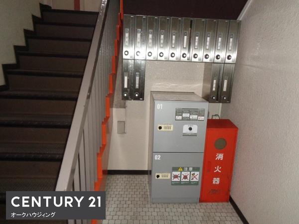 葵マンション