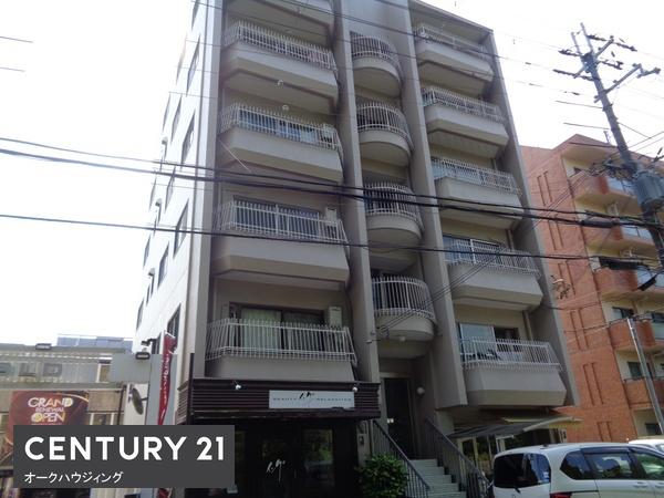 葵マンション