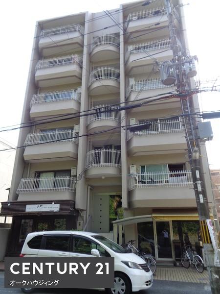 葵マンション