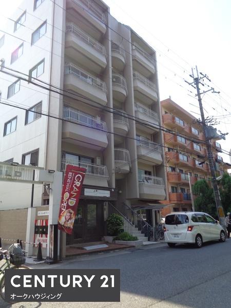 葵マンション