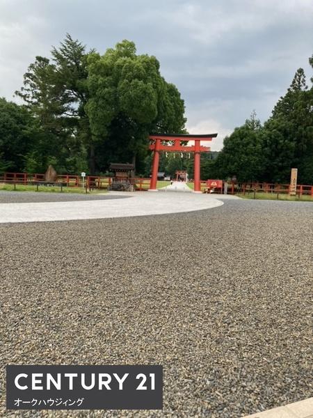 葵マンション
