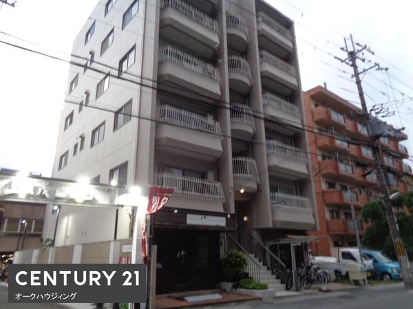 葵マンション