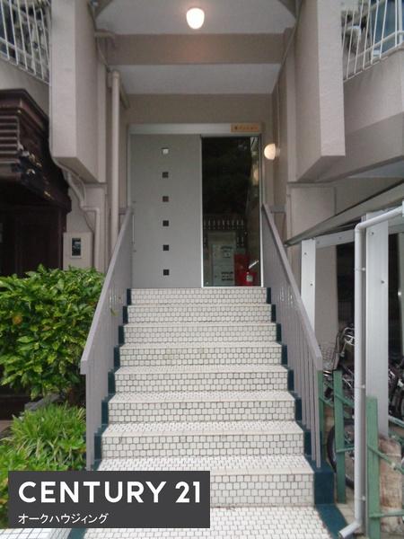 葵マンション