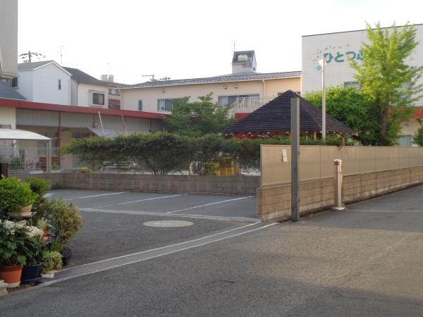 大東市緑が丘2丁目の土地(ひとつぶ保育園)