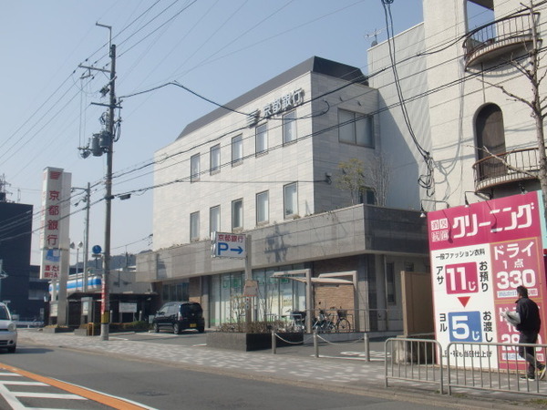 ライオンズマンション山科小野(京都銀行山科小野支店)