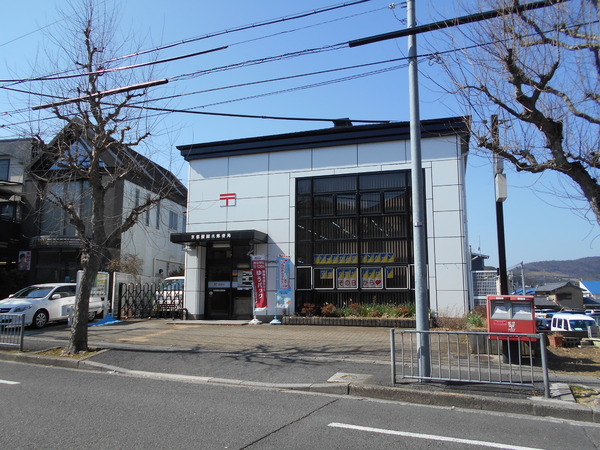 ライオンズマンション山科小野(京都醍醐北郵便局)