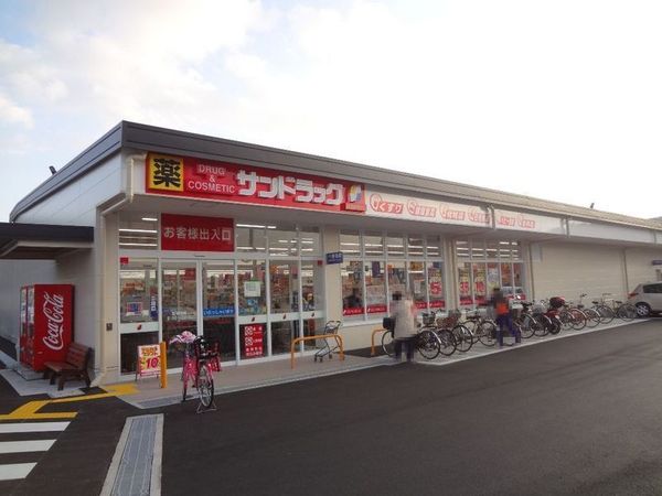 山科区東野八代(サンドラッグ山科栗栖野店)