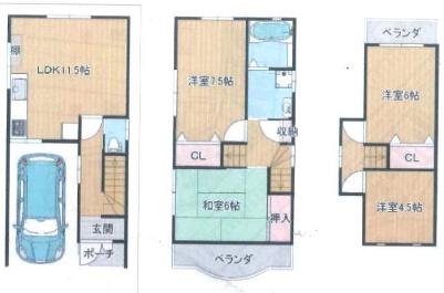 八条源町