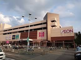 京都市南区八条源町の中古一戸建て(イオン洛南店)