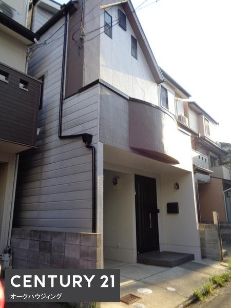 八条源町