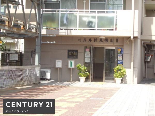 ペルル伏見桃山