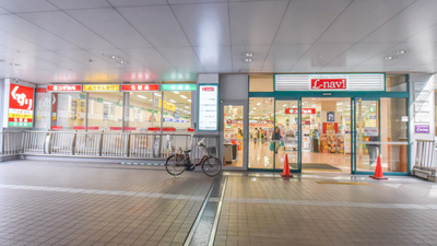 京都市伏見区醍醐御霊ケ下町の土地(スギ薬局アルプラザ醍醐店)