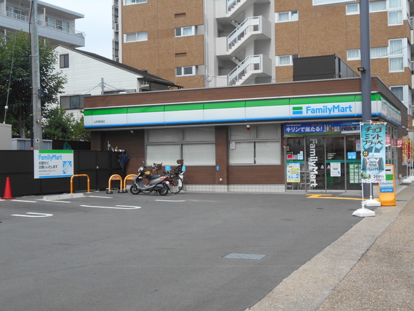 ライオンズマンション山科御陵(ファミリーマート山科駅西店)