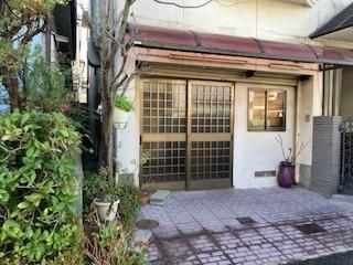 東山１丁目