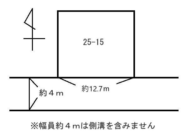 枚方市小倉町の中古一戸建て