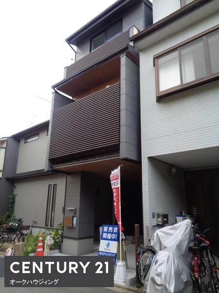 京都市伏見区横大路三栖大黒町の新築一戸建