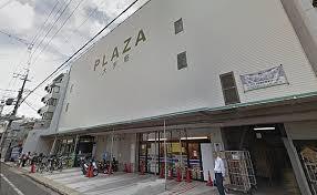 ハイツ伏見桃山(業務スーパー大手筋店)