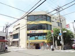 ハイツ伏見桃山(ダイコクドラッグ伏見桃山駅前店)