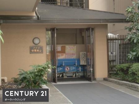 ハイツ伏見桃山