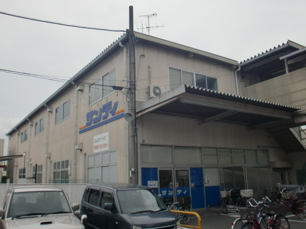 京都市下京区西七条名倉町の土地(サンディ西京極七条店)