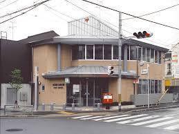 京都市下京区西七条名倉町の土地(京都春日郵便局)