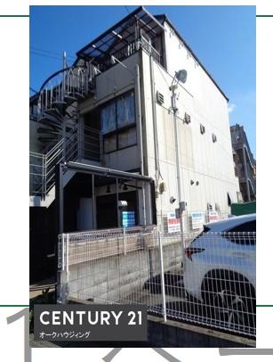 桂朝日町