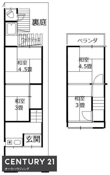 嵯峨天龍寺