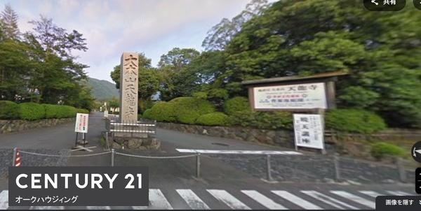 京都市右京区嵯峨天龍寺椎野町の中古一戸建て