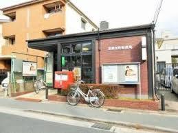 藤和ライブタウン伏見桃山(京都京町郵便局)