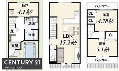 両替町12丁目