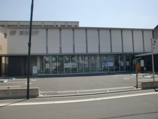京都市伏見区深草大亀谷大山町の土地(京都銀行墨染支店)