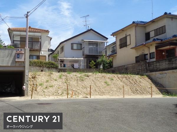 深草大亀谷大山町、