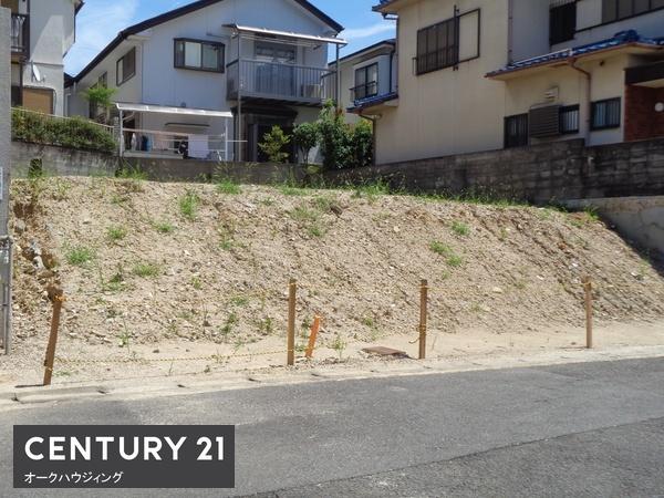 深草大亀谷大山町、