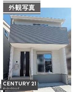 京都市伏見区日野西大道町の新築一戸建