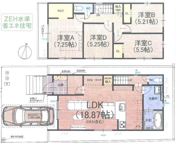 京都市伏見区日野西大道町の新築一戸建