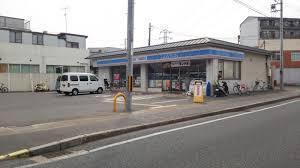 向島ニュータウン三街区ｃ棟(ローソン伏見向島店)