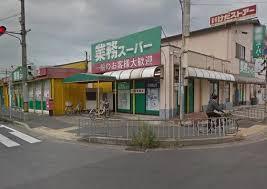 向島ニュータウン三街区ｃ棟(業務スーパー宇治店)