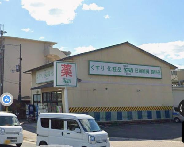 上賀茂朝露ヶ原町(ひかりや)